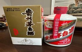 14年汉酱酒价格(2014年汉酱)