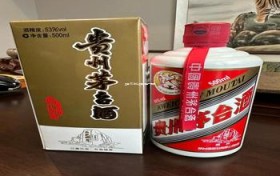汉酱750ml,汉酱价格一览表