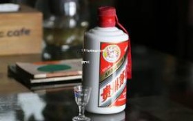 1935茅台拿货价(茅台1935出厂价)