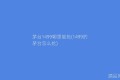 <?php the_title(); ?>