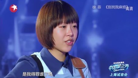 小情侣同时展示歌曲，优秀的表演，让所有导师发生“争执”