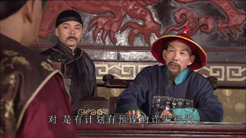 神医喜来乐：拍马屁讲究技巧，喜来乐拍到马蹄上，怎能不挨板子！