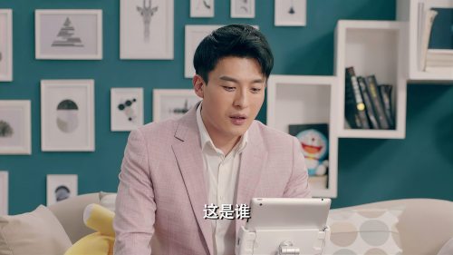 爱情公寓5：子乔应聘公关经理，结果连小姨妈都认错，果断pass掉