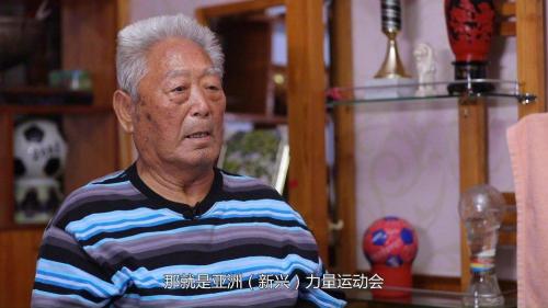 视频|催泪短片致敬高丰文 天堂也有足球相伴