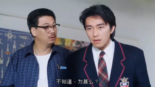 逃学威龙：儿子作弊被发现，父亲差点把他打死了，这段真是太搞笑