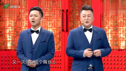 爆笑相声：《我是单身狗》，演员爆笑演绎“凭本事单身”，笑死人